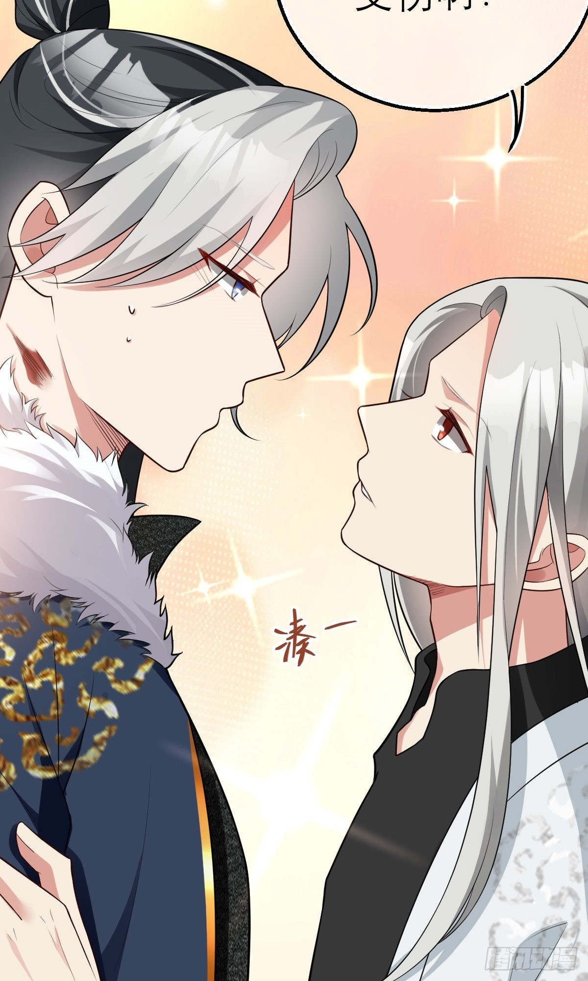 第7话 谁是谁的软肋？29