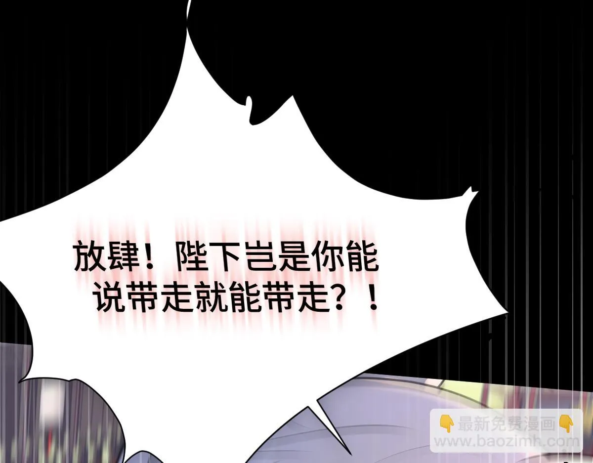 第66话 无药可医18