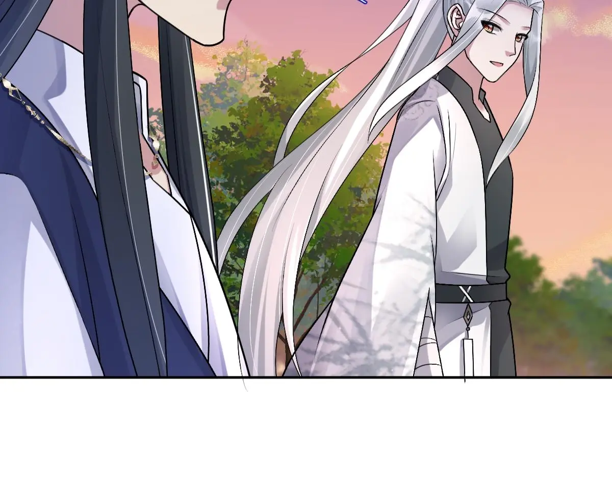 第61话 消失的新娘73