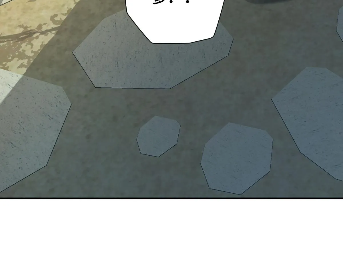 第79话 前往晟京！103
