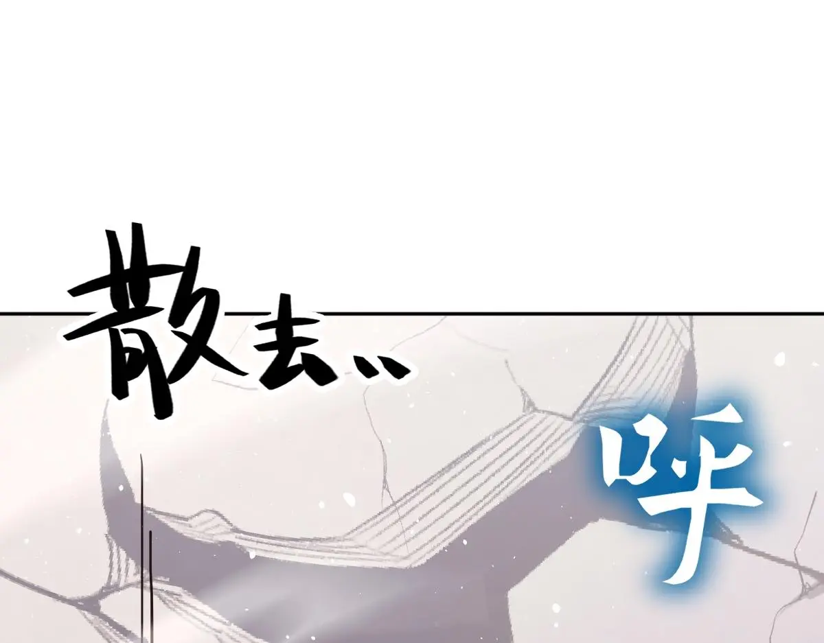 第58话 兄弟的默契72