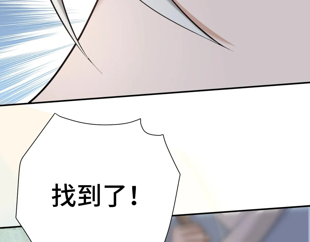 第76话 拒之门外162