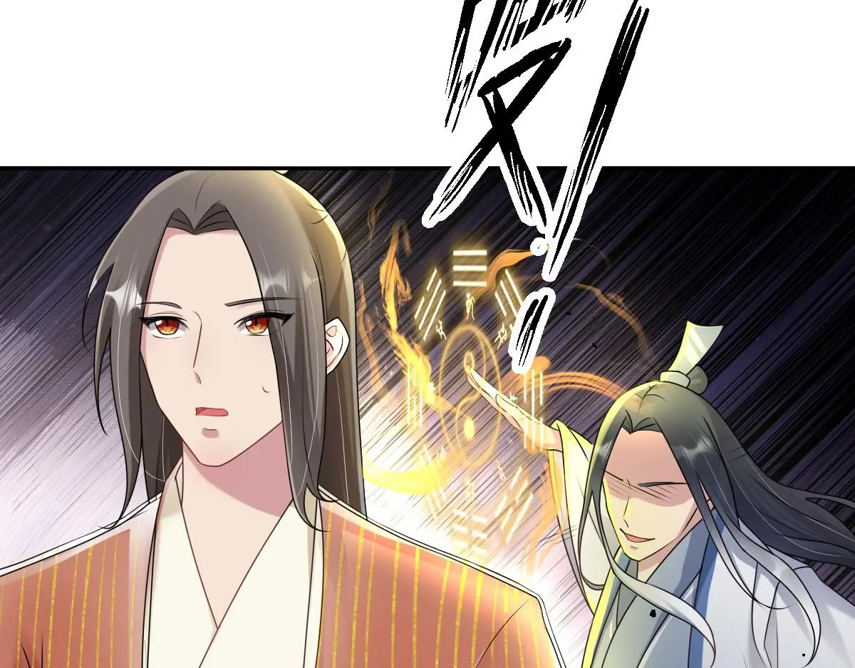 第34话 以身殉道19