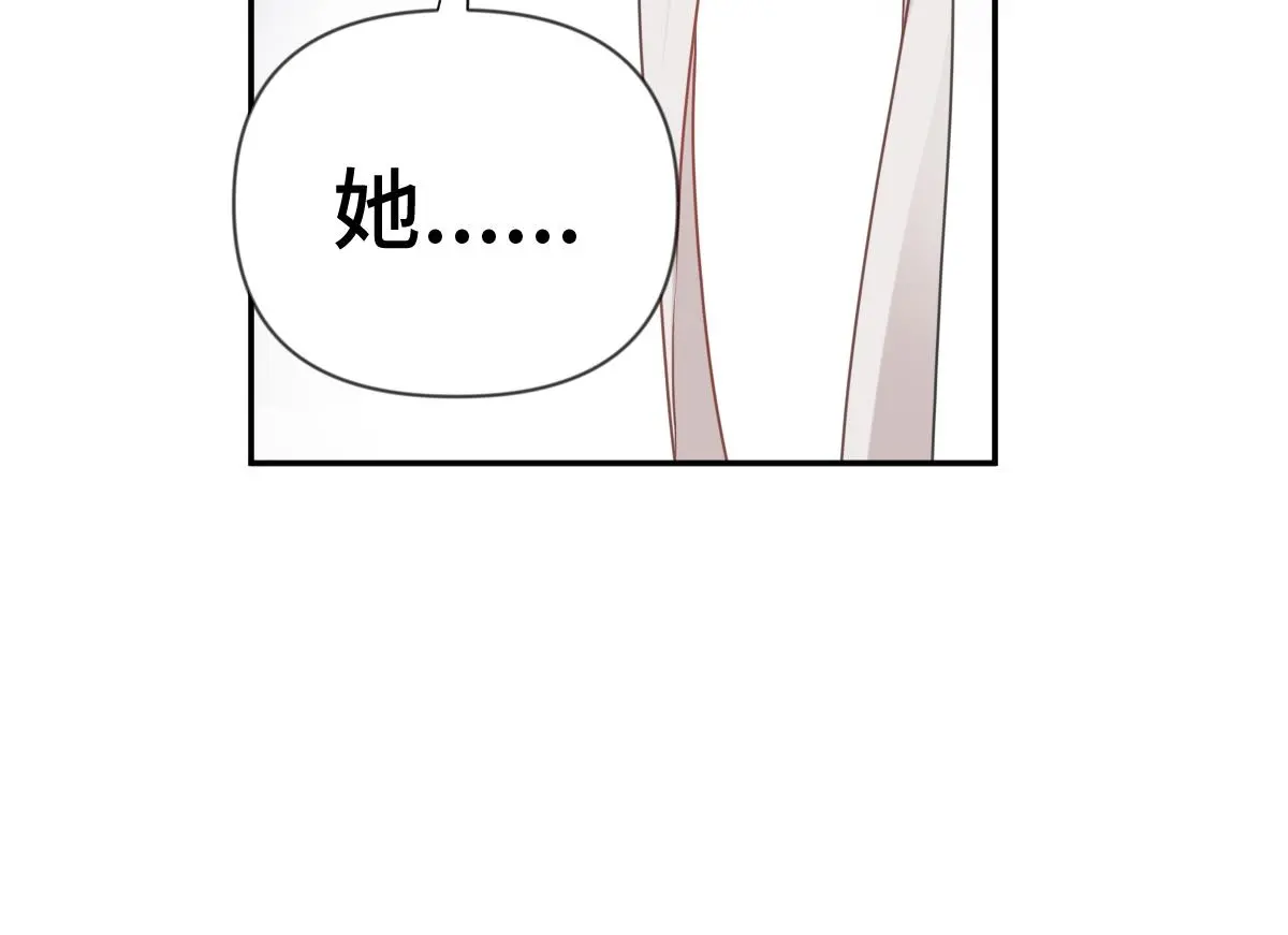 第35话 恰似故人归63