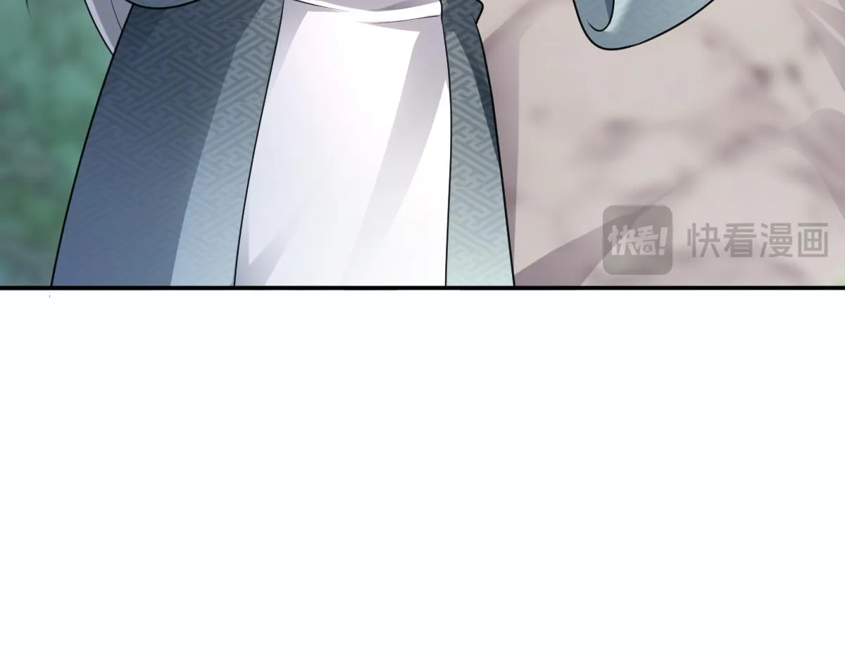 第70话 边凛发现端倪98