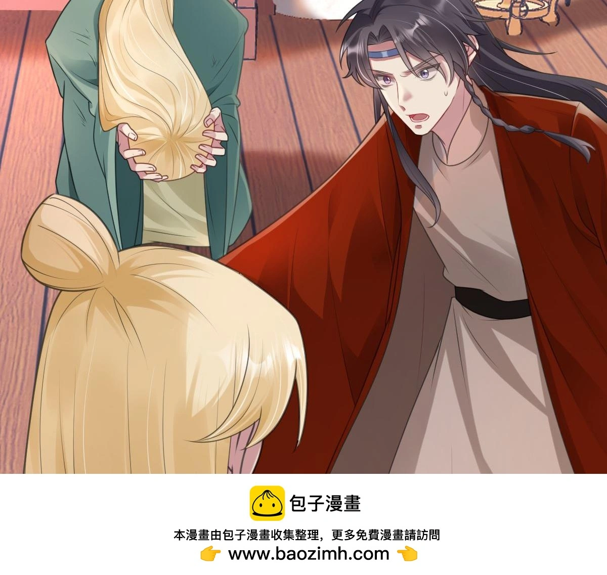 第42话 神秘男人99