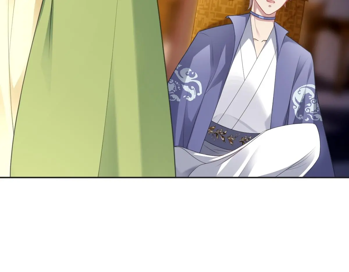 第50话 私奔被抓15