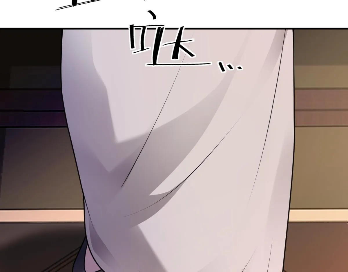 第71话 指认失败？！40