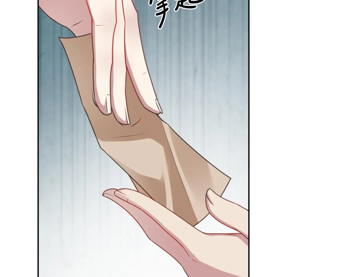 第53话 明争暗斗52