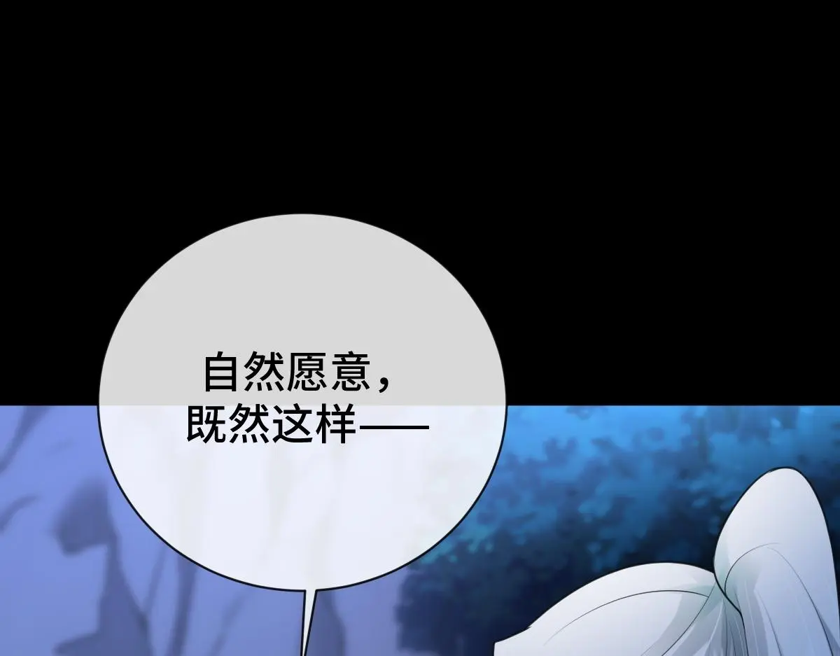 第64话 临危救场132