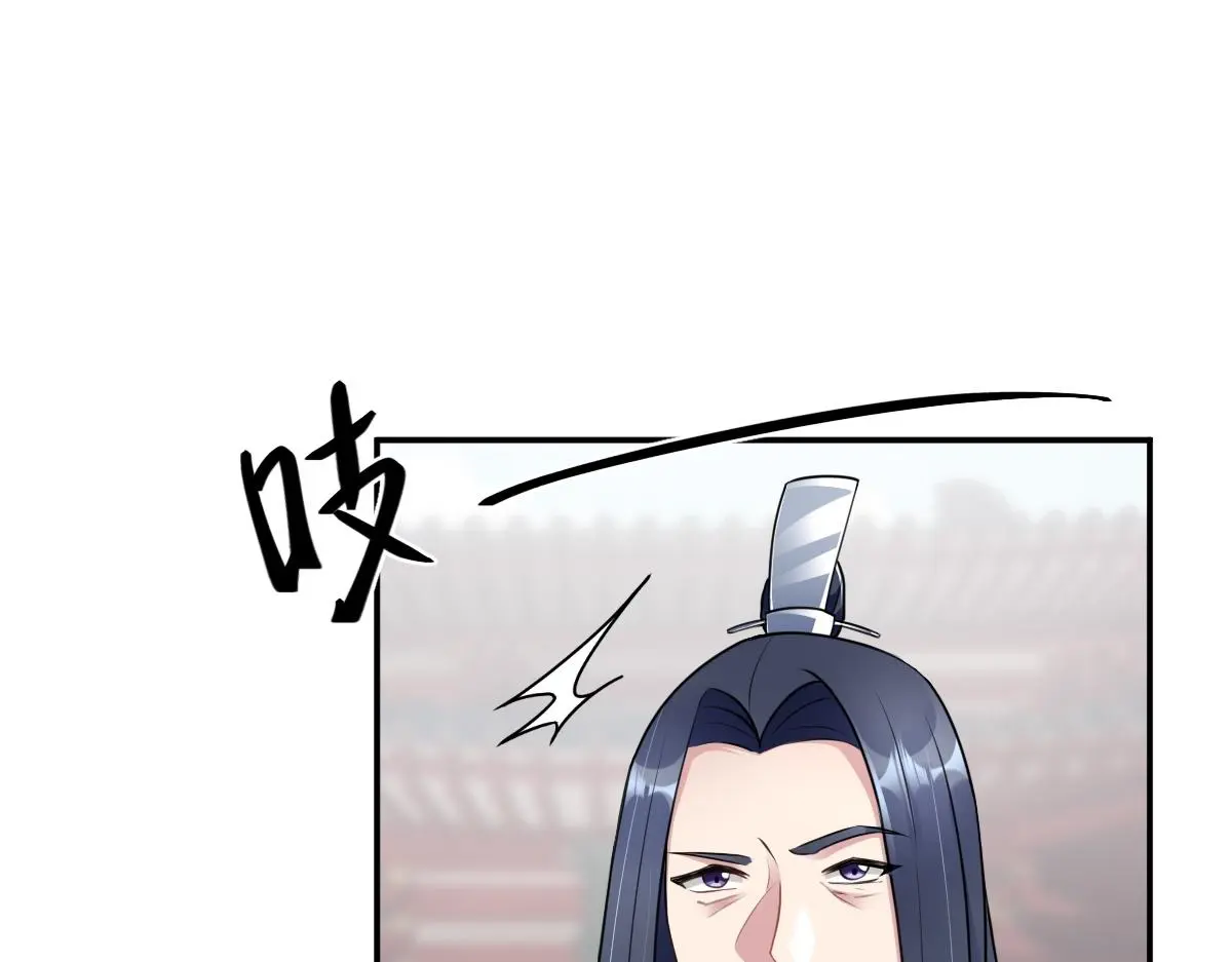 第32话 围攻九华山10