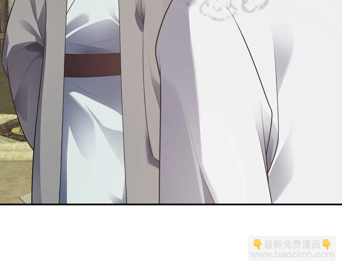 第79话 前往晟京！70