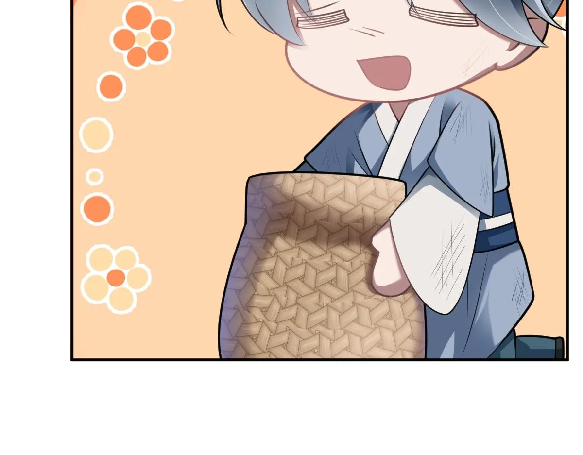 第77话 坠入崖底118