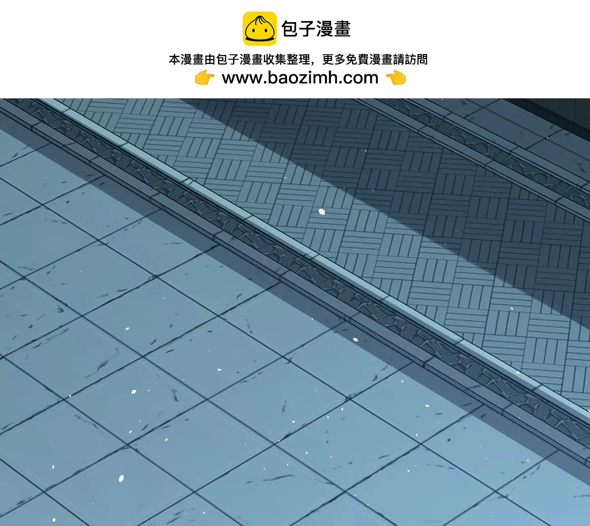 第84话 中意之人71