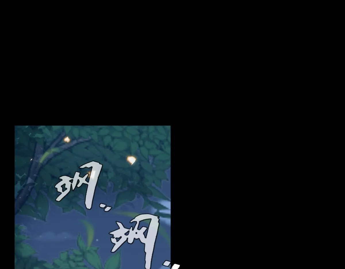 第78话 银秋刺杀行动54