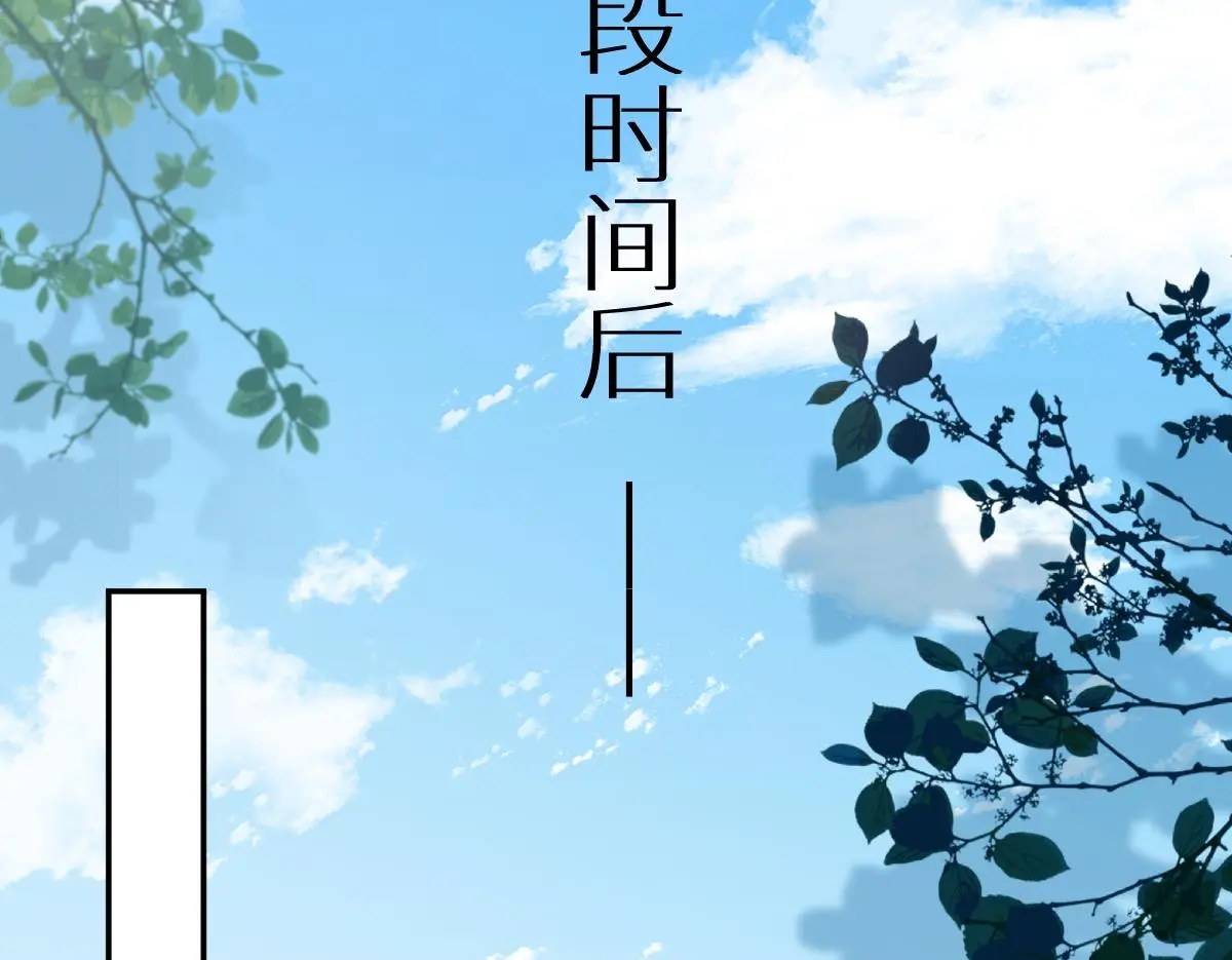 第52话 偷天换日55