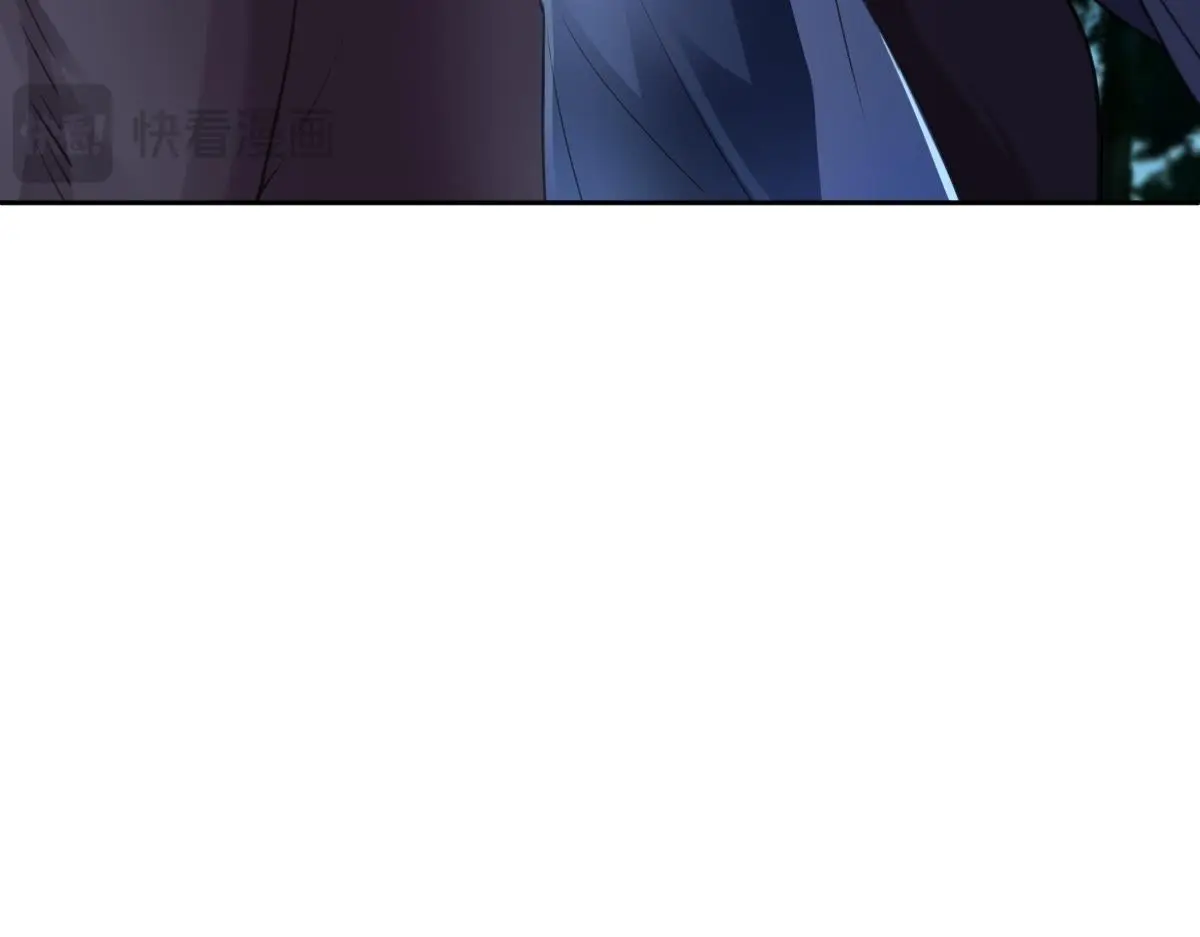 第51话 引蛇出洞14