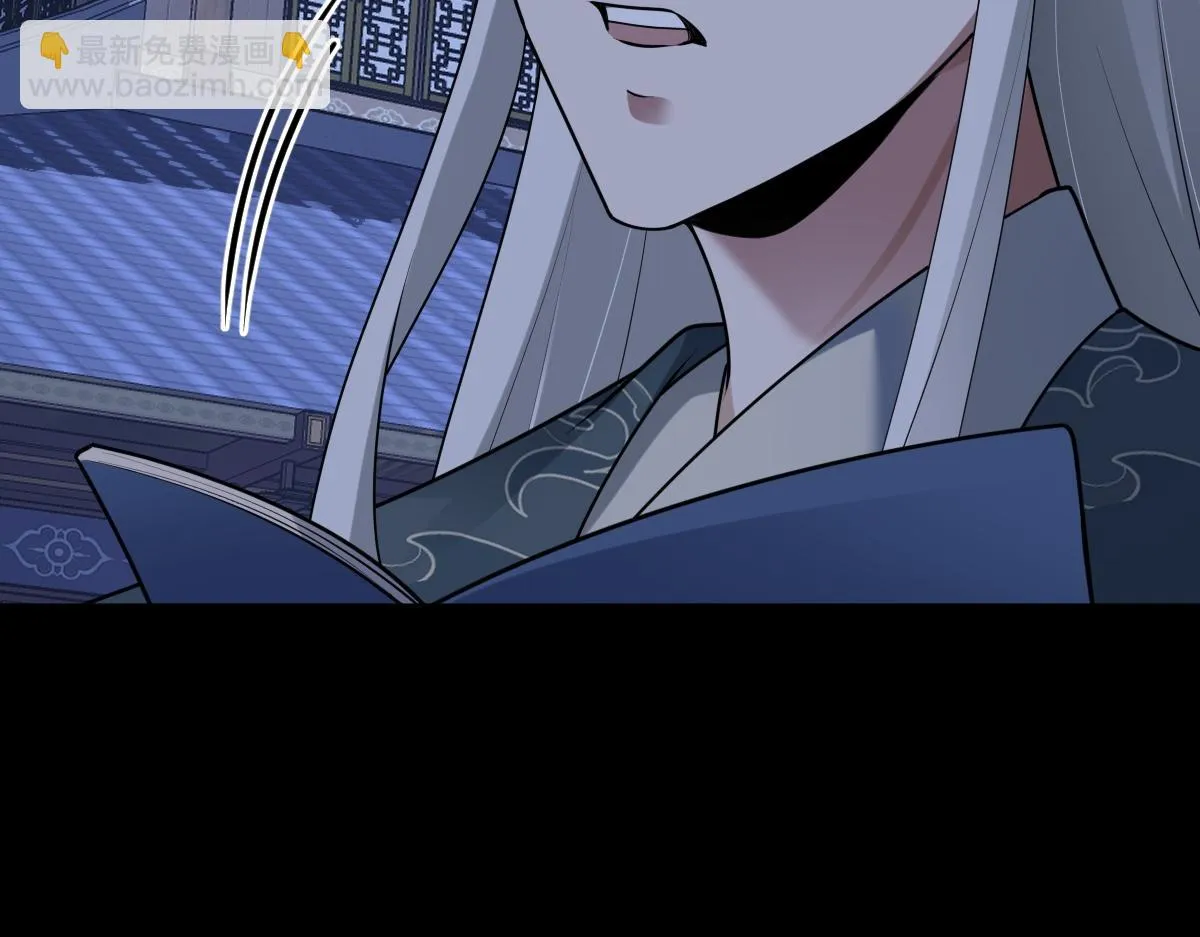 第81话 义结金兰170