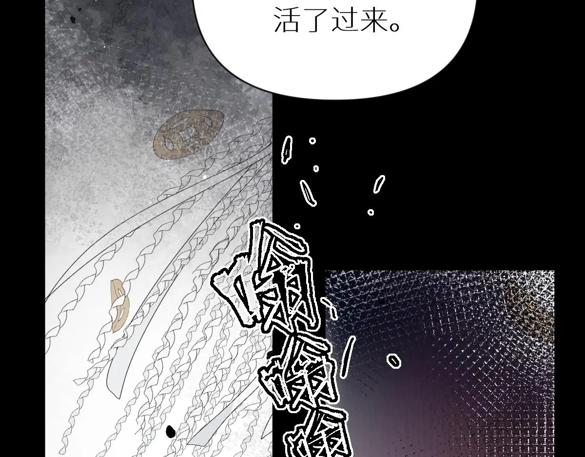 第40话 求助55