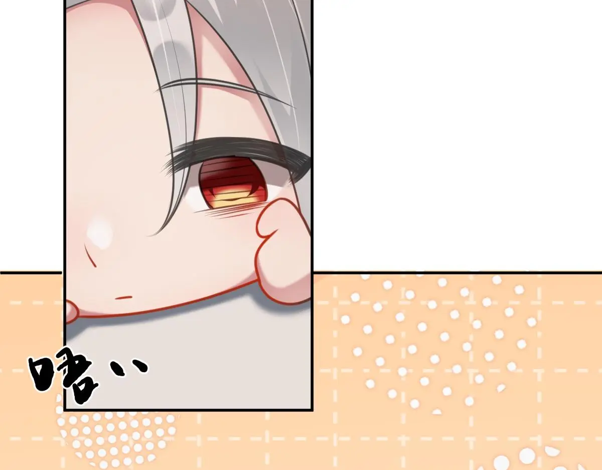第41话 醉酒的边阳107