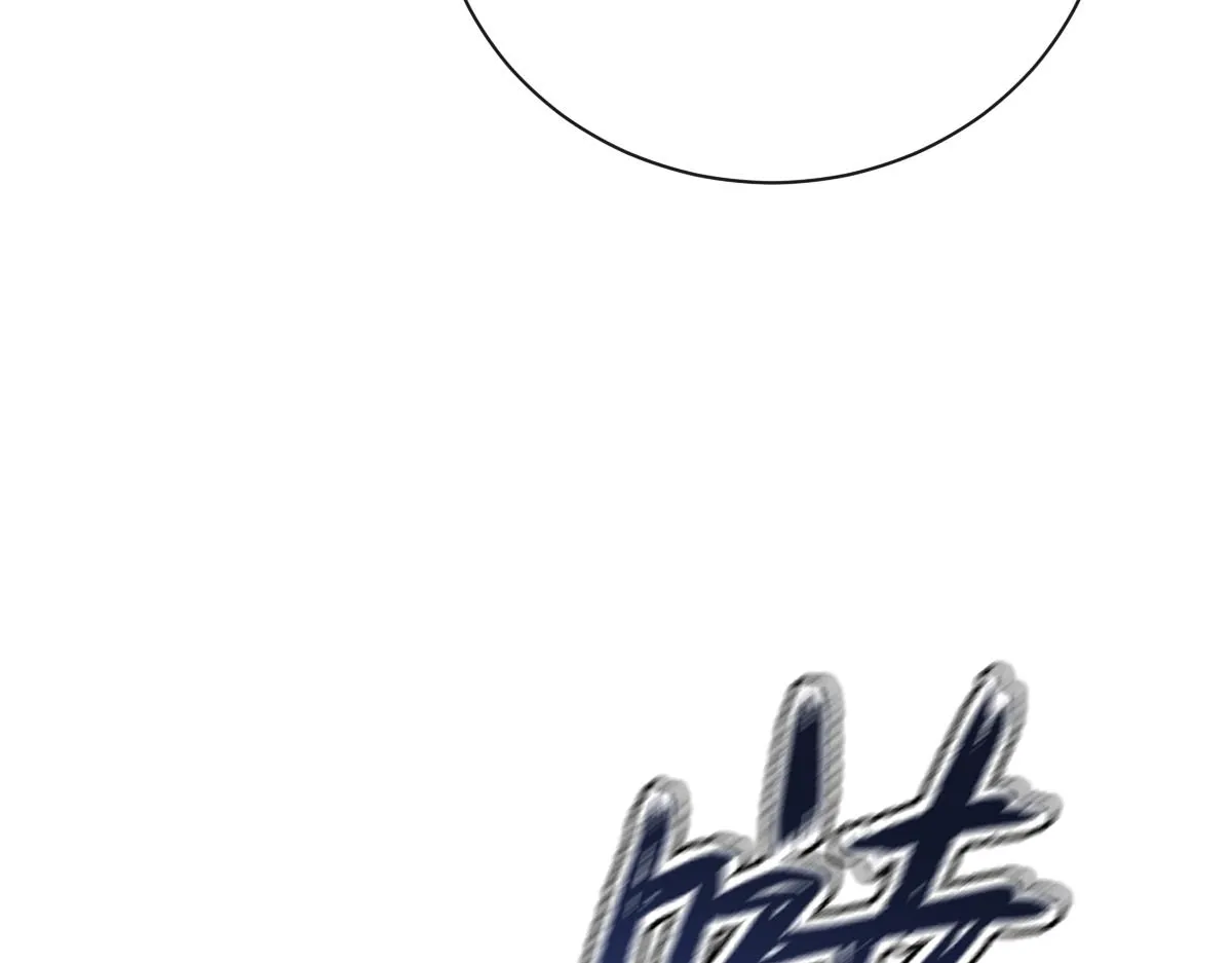 第76话 拒之门外33