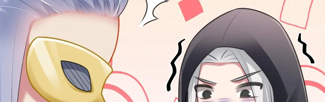 第37话 美男计108