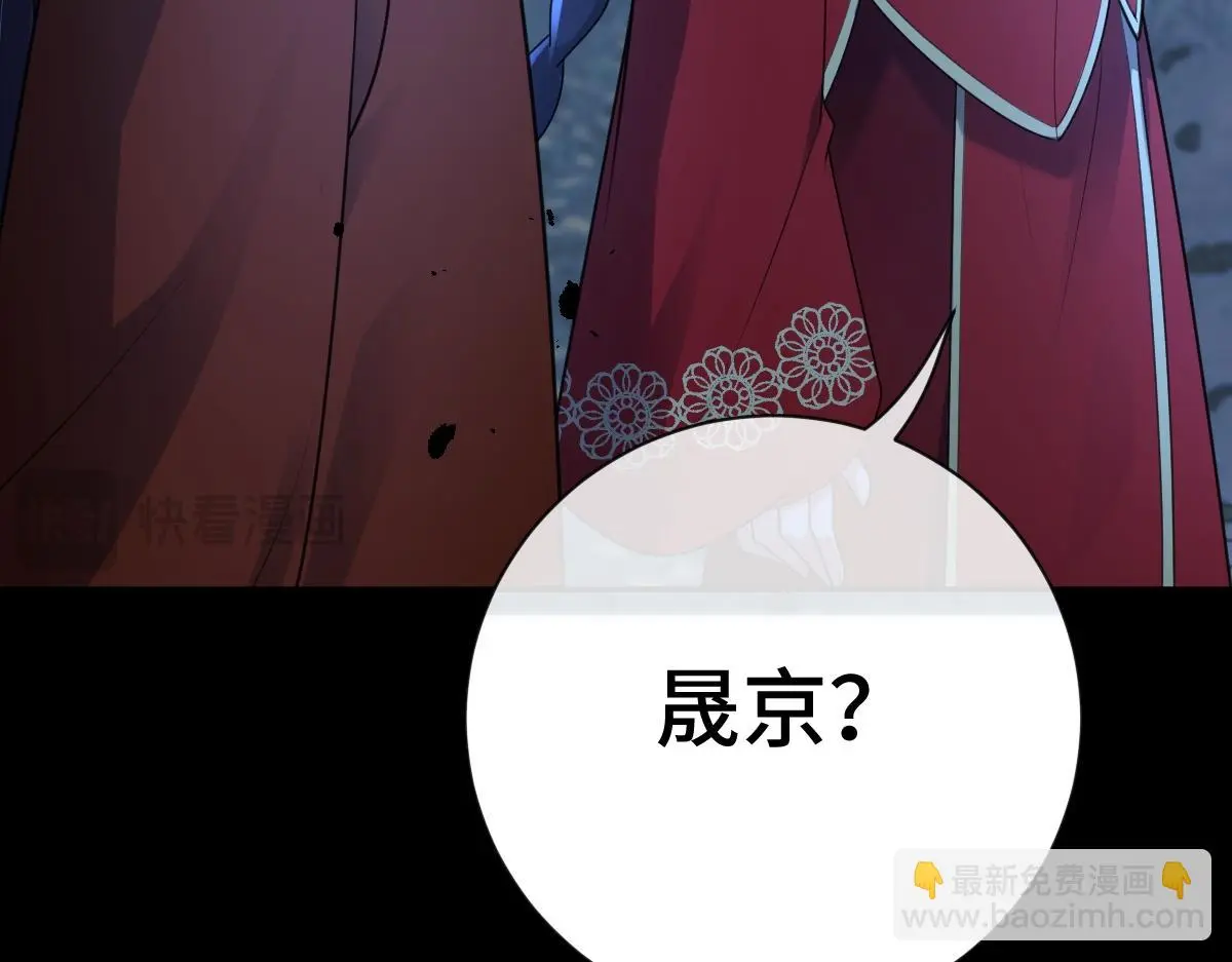 第64话 临危救场128