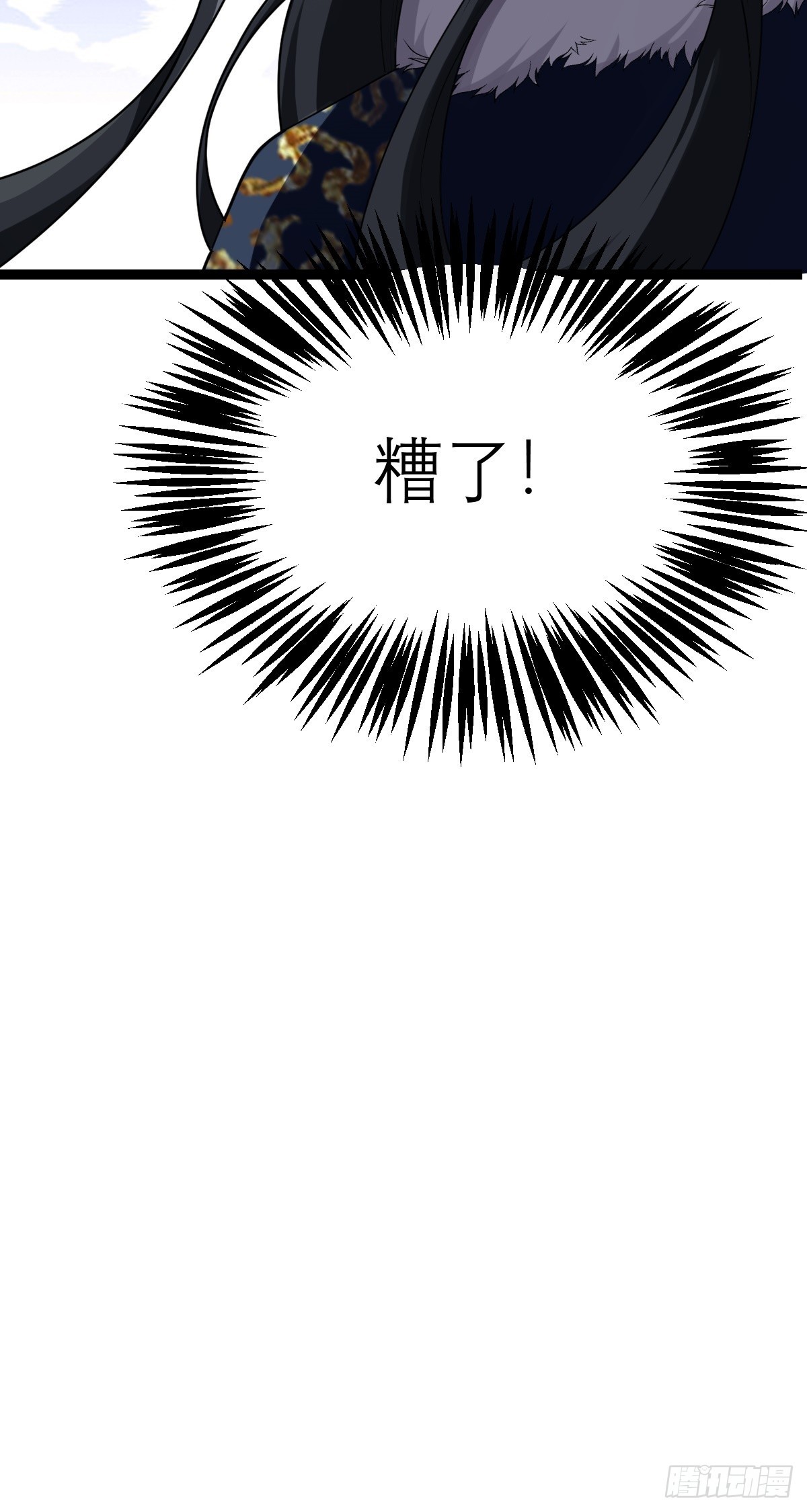 第2话 我是个好人？49