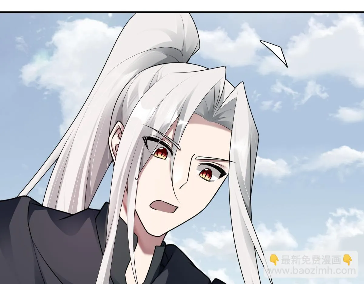 第77话 坠入崖底53