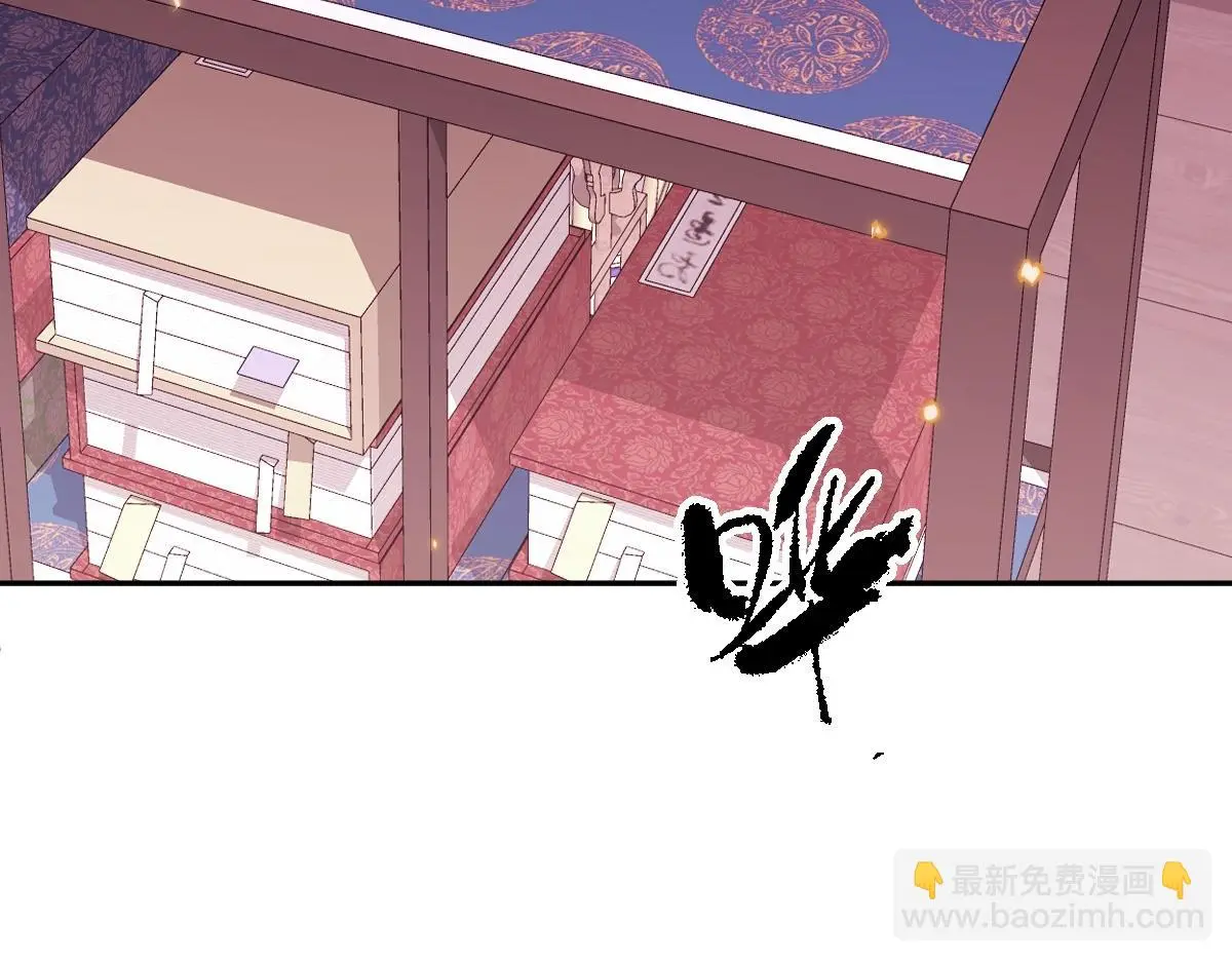 第36话 寻得新线索76