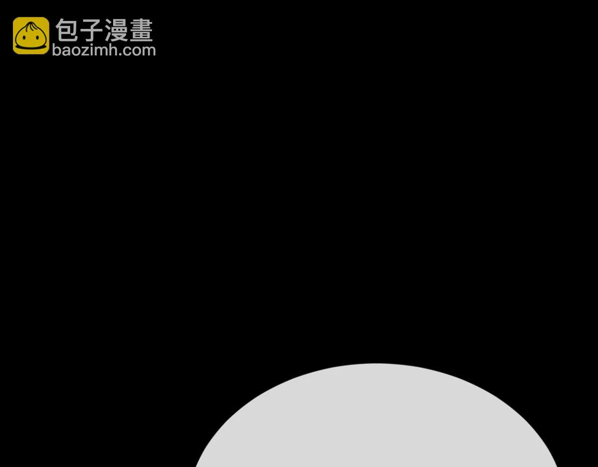 第80话 银秋伤口感染78