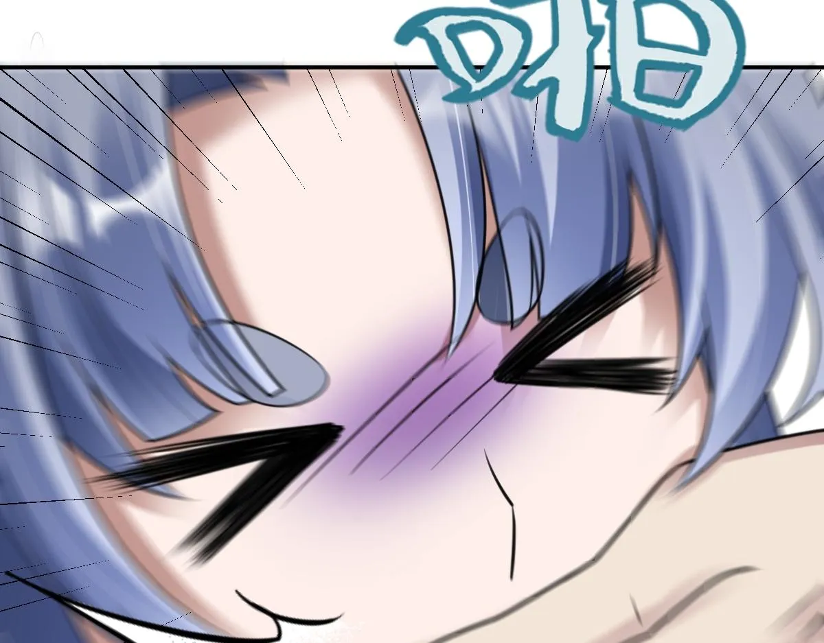 第73话 银秋身份遭怀疑20