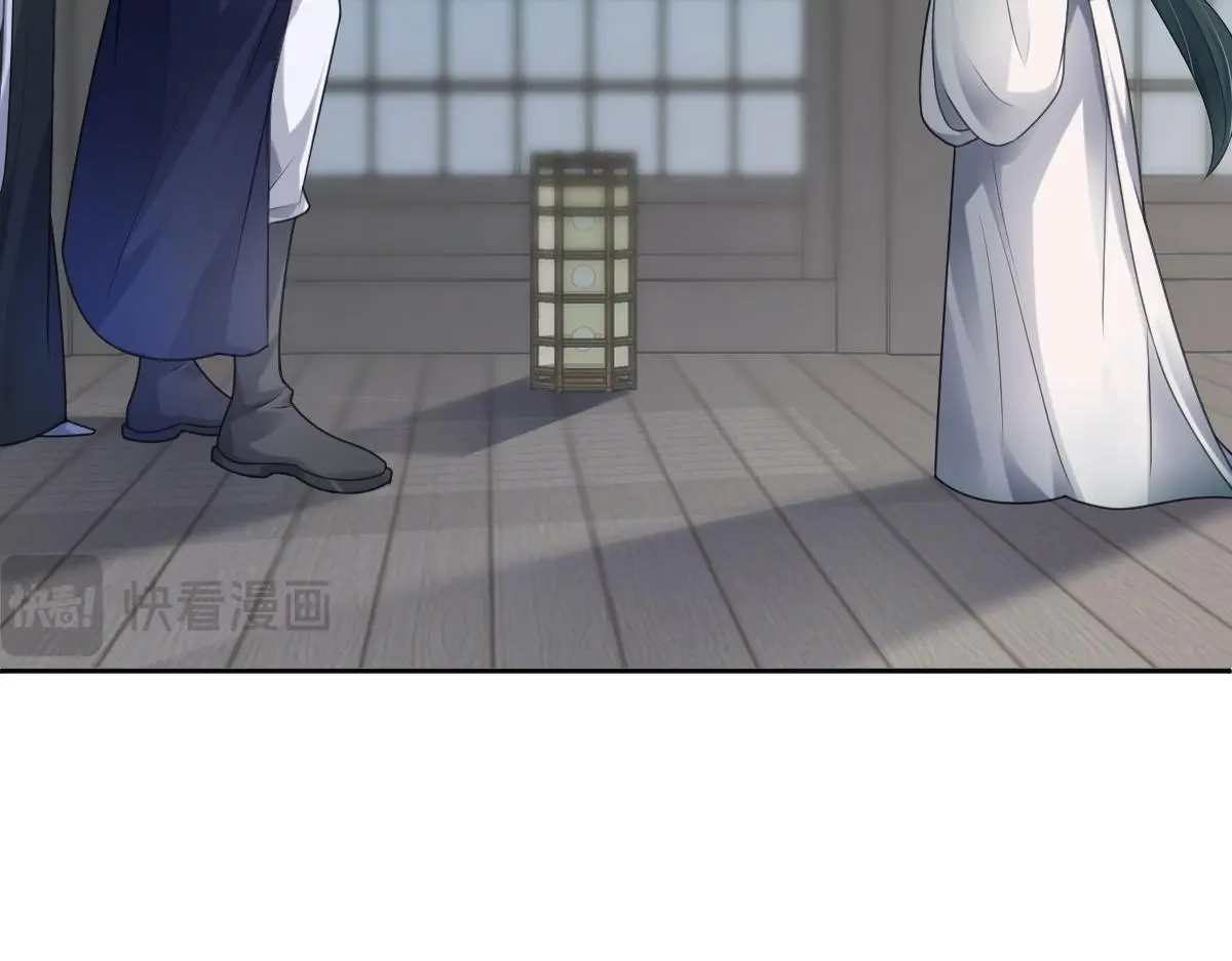 第56话 庆生遇刺134
