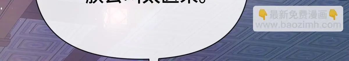 第40话 求助72