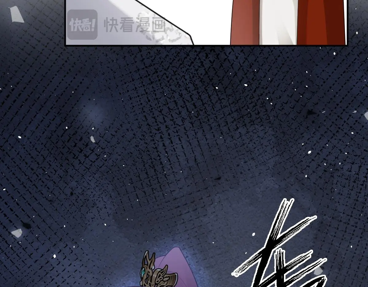 第63话 祭女成仙45