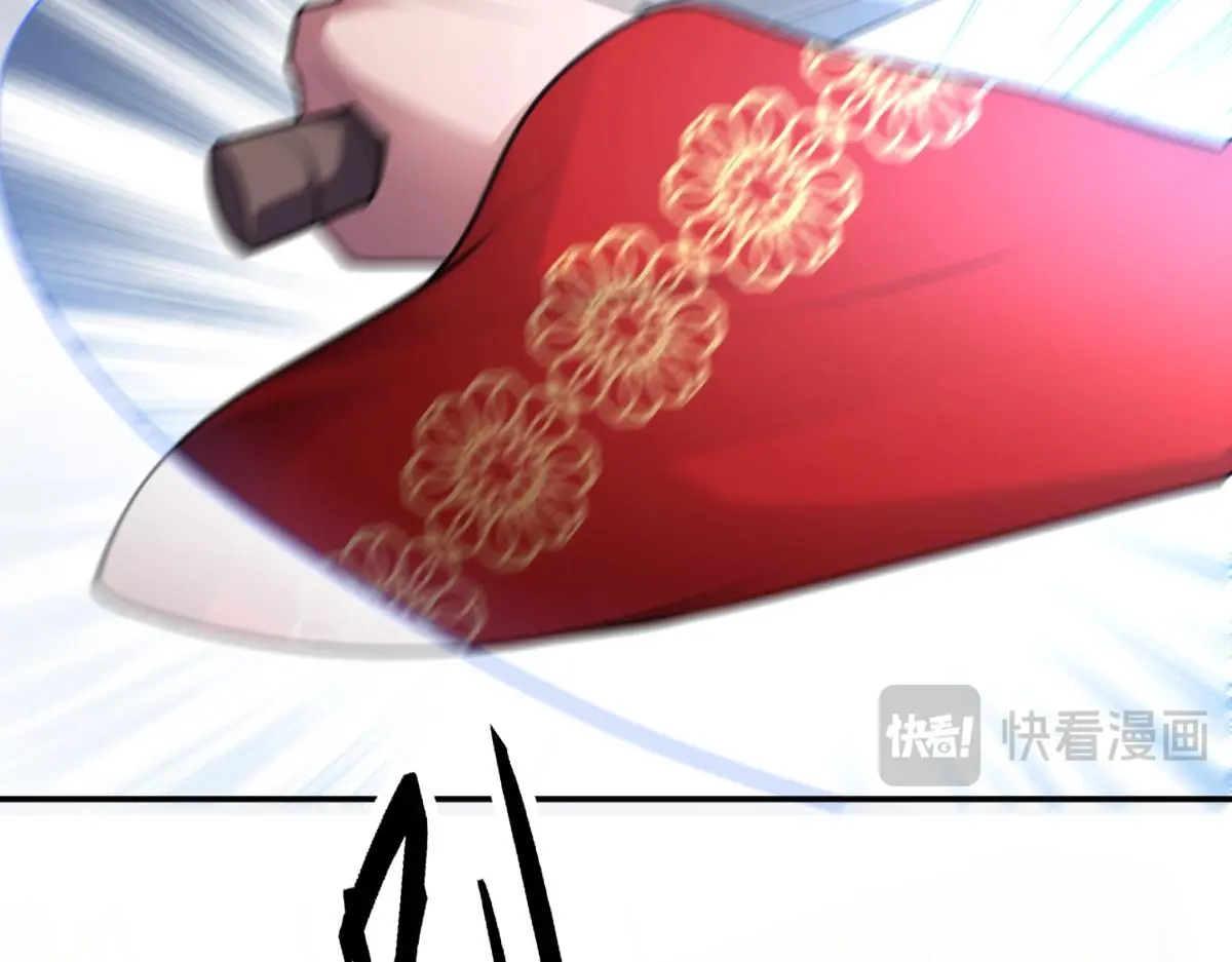第64话 临危救场18