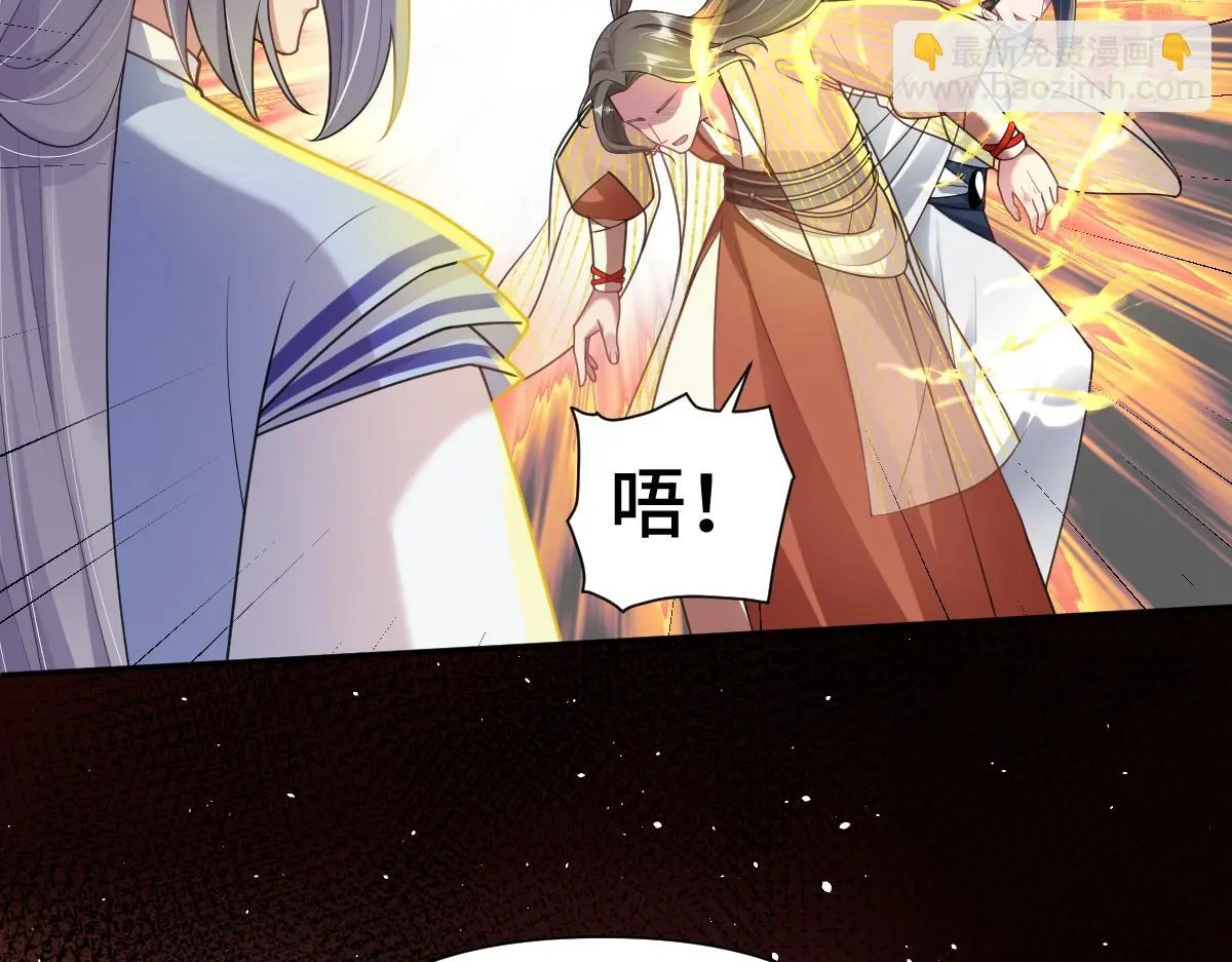 第34话 以身殉道22