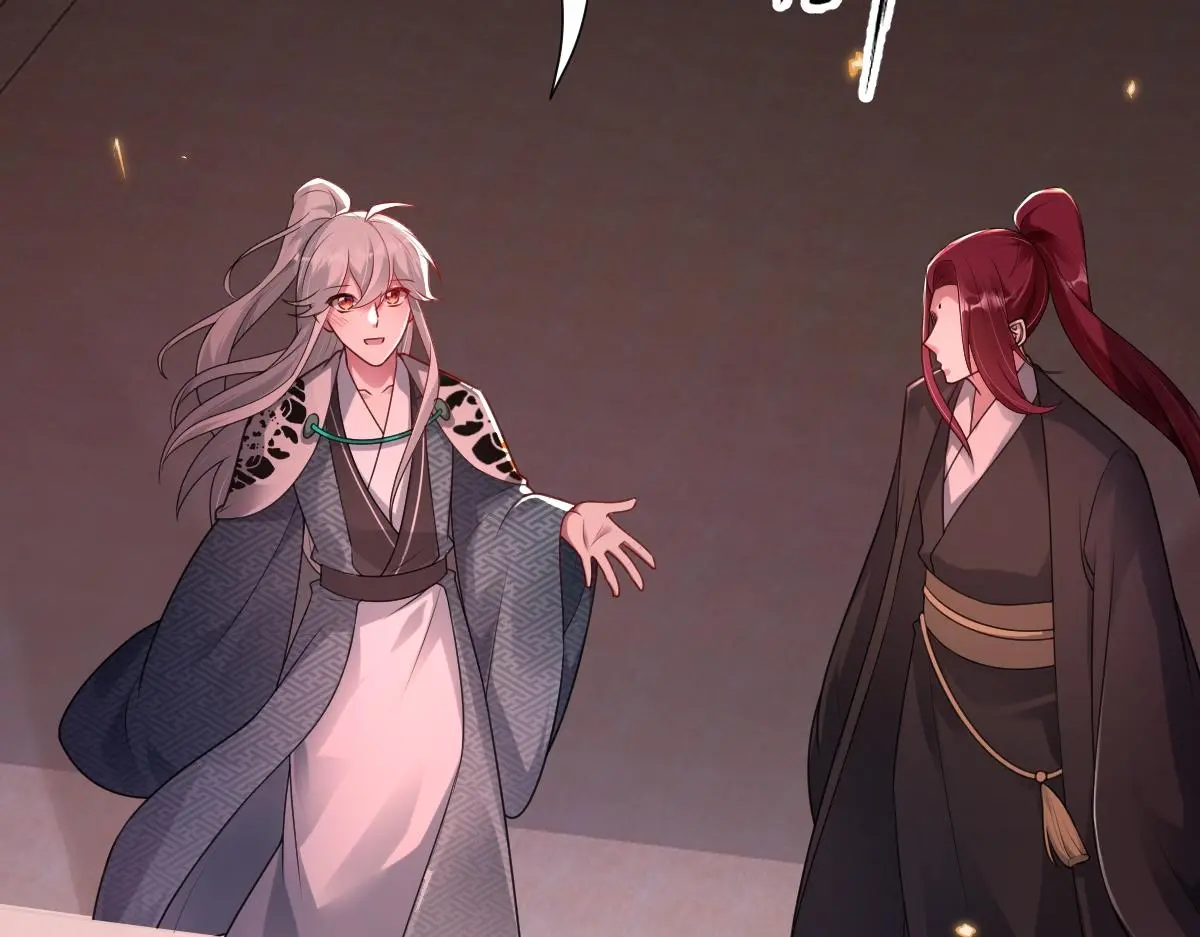 第56话 庆生遇刺29