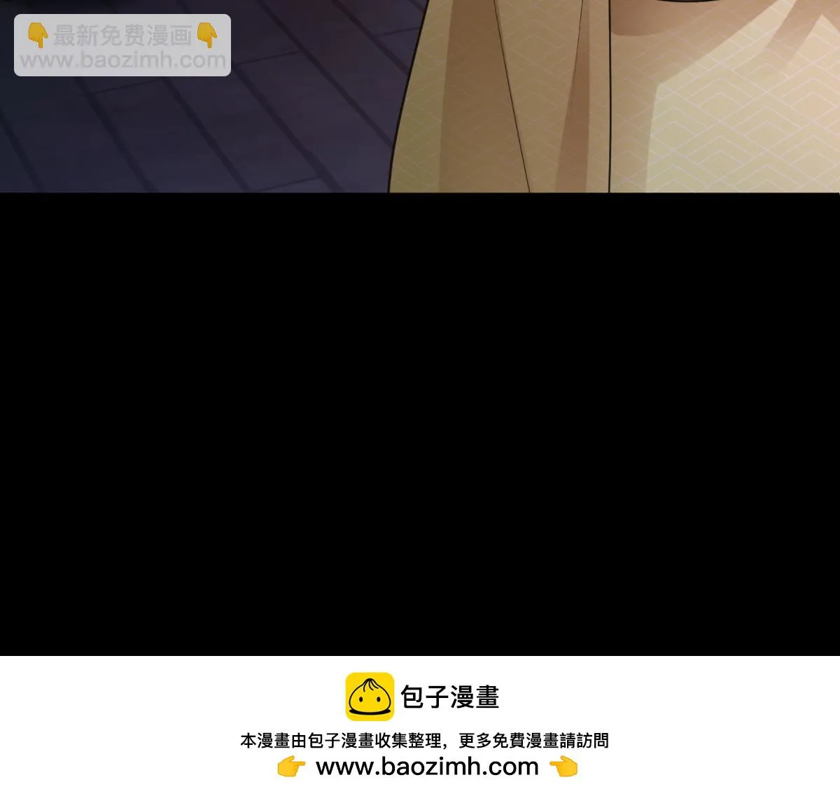 第66话 无药可医80