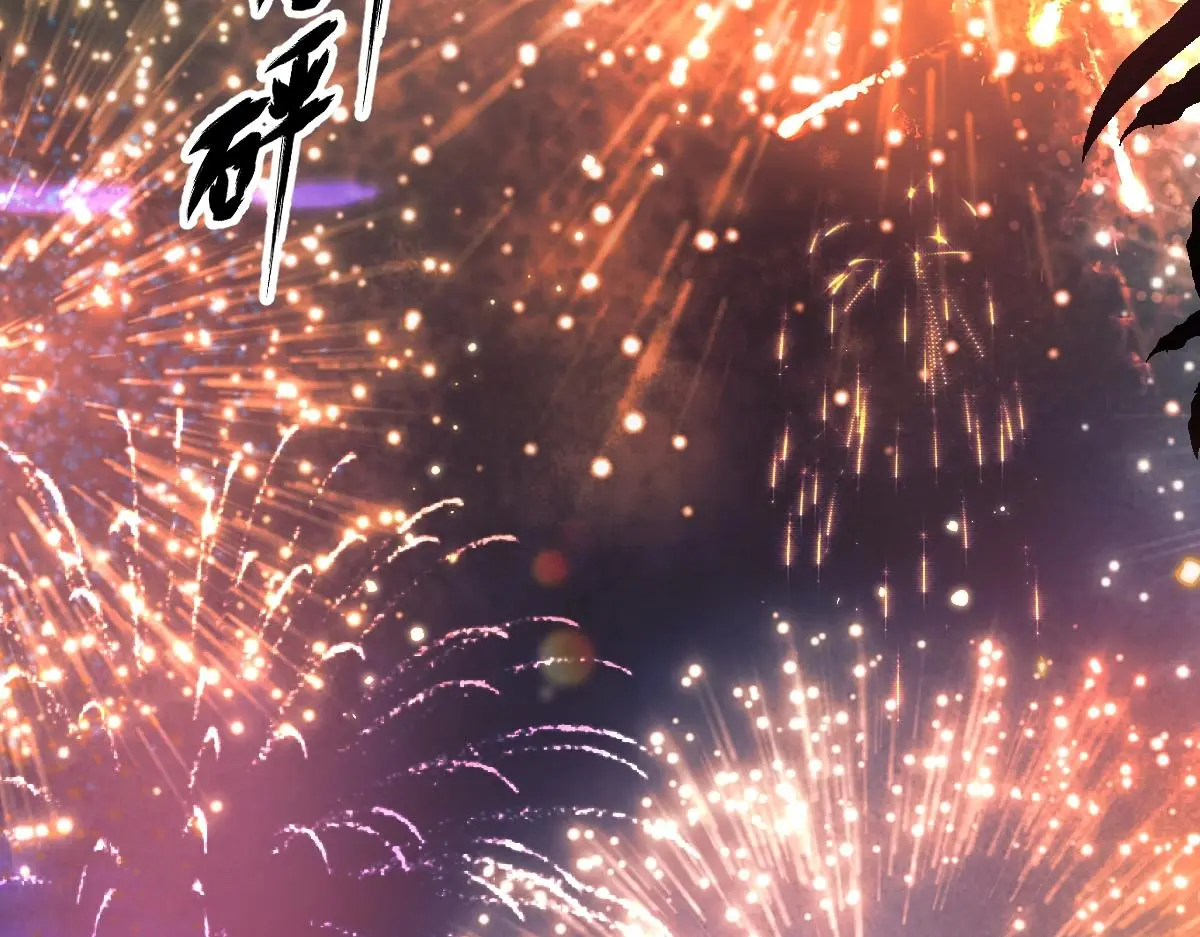 第56话 庆生遇刺20