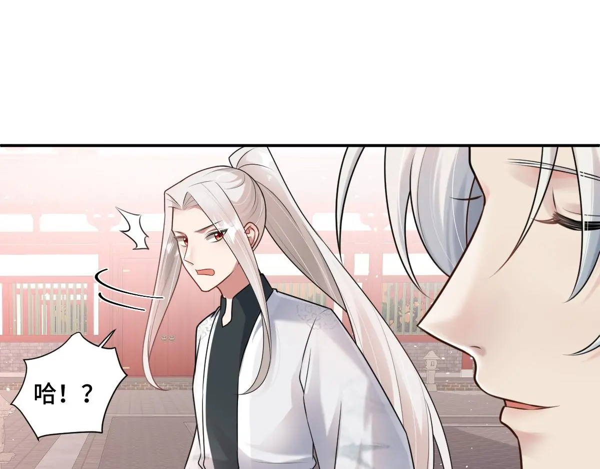 第34话 以身殉道72
