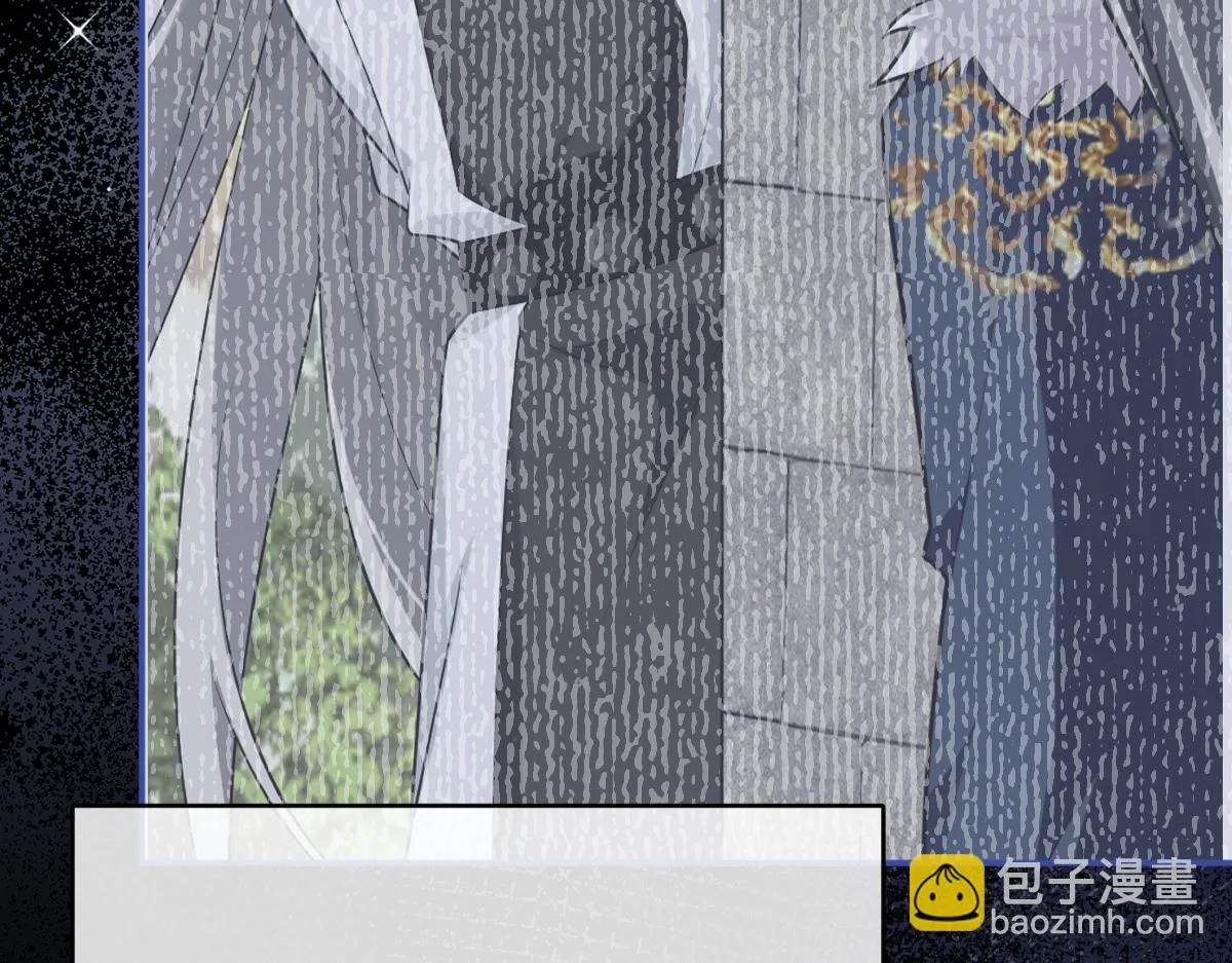第73话 银秋身份遭怀疑70