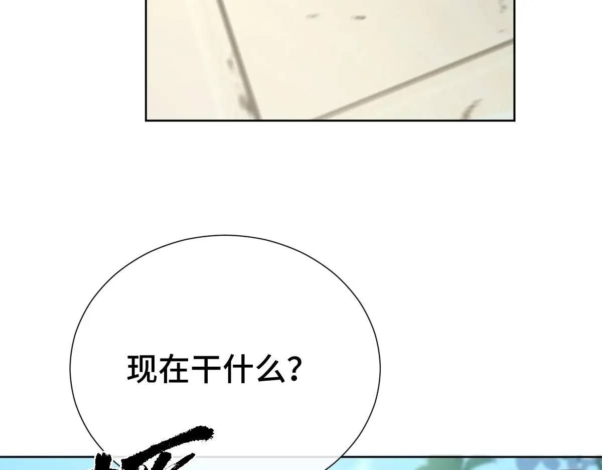 第49话 反目成仇9