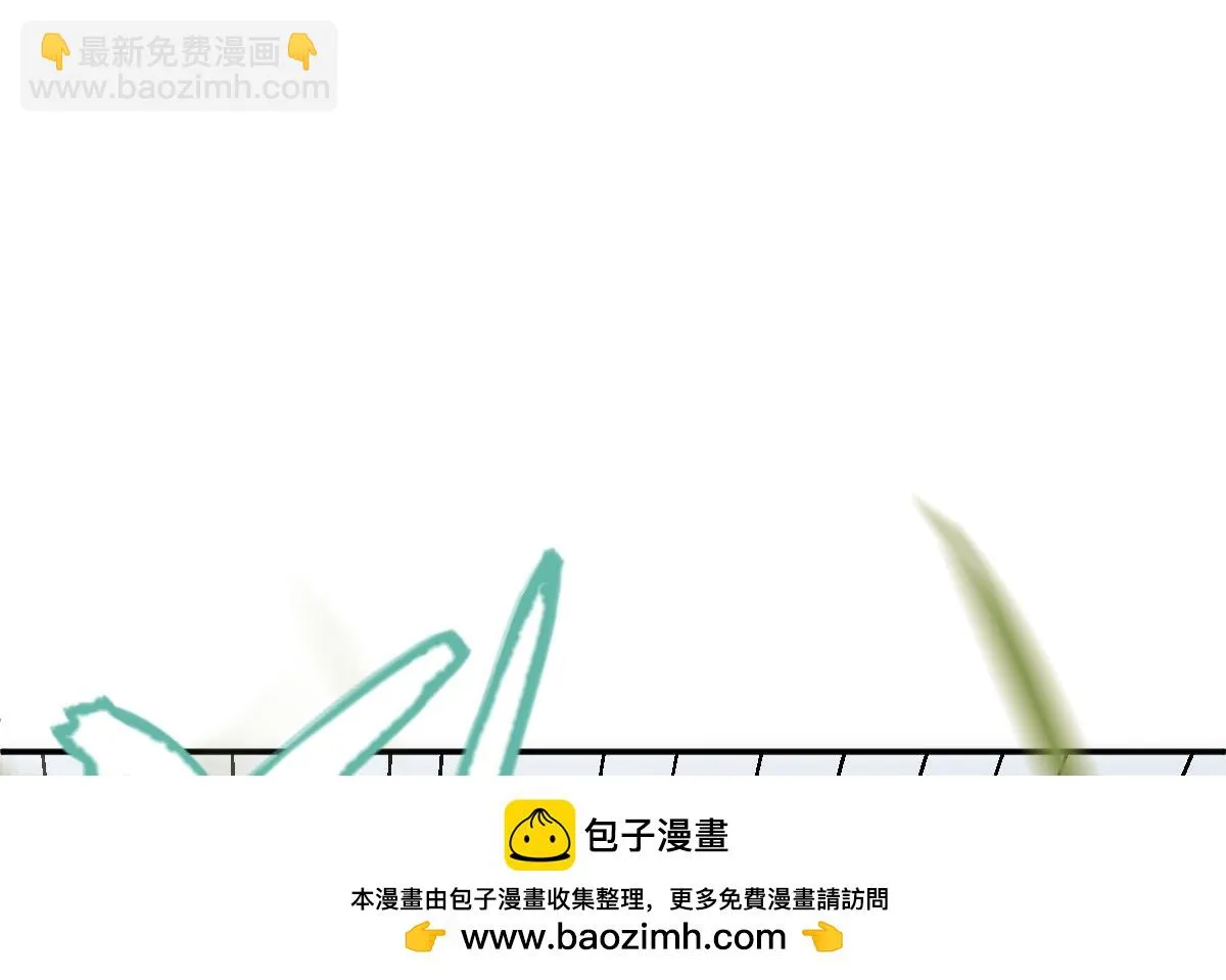 第76话 拒之门外99