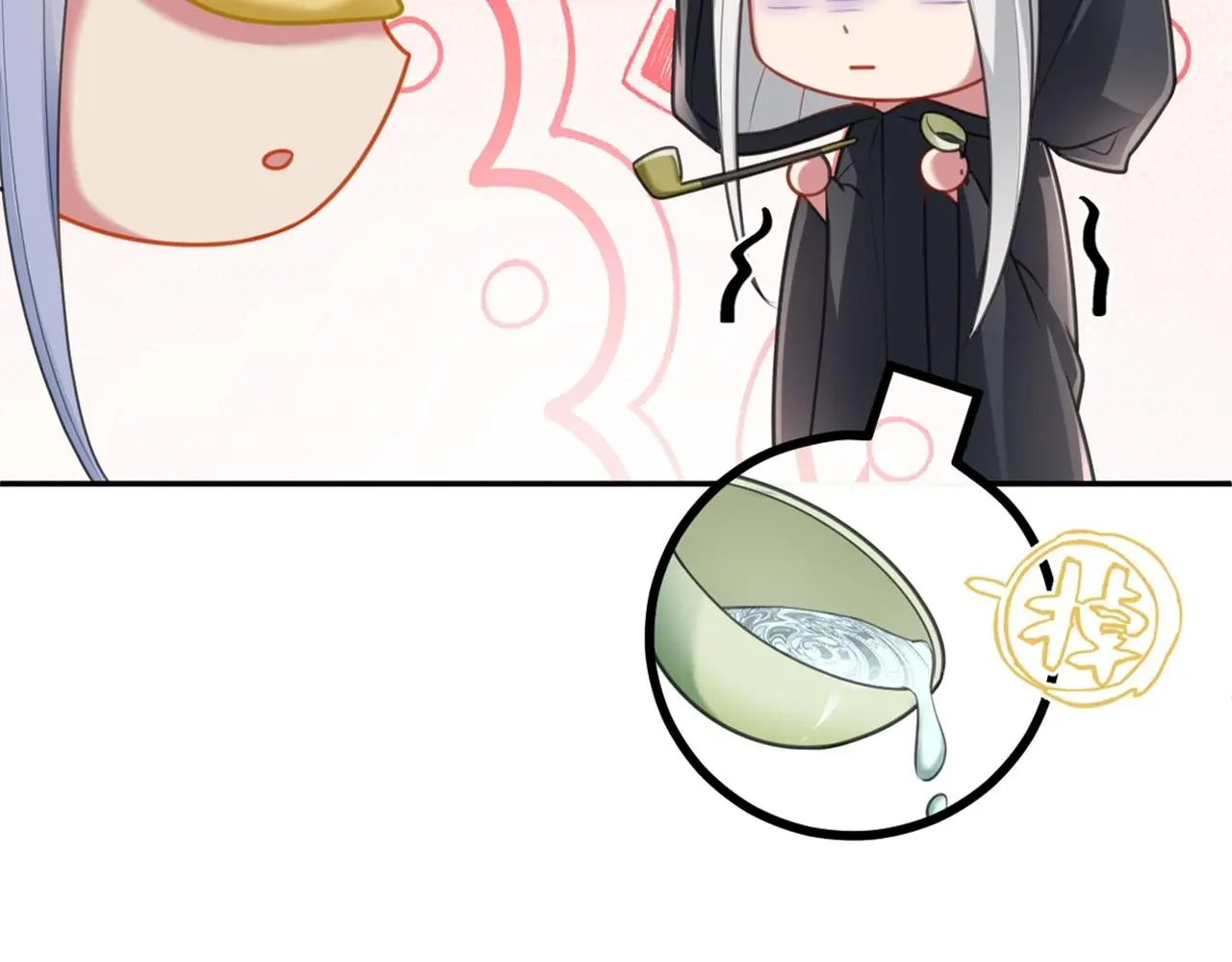 第37话 美男计109