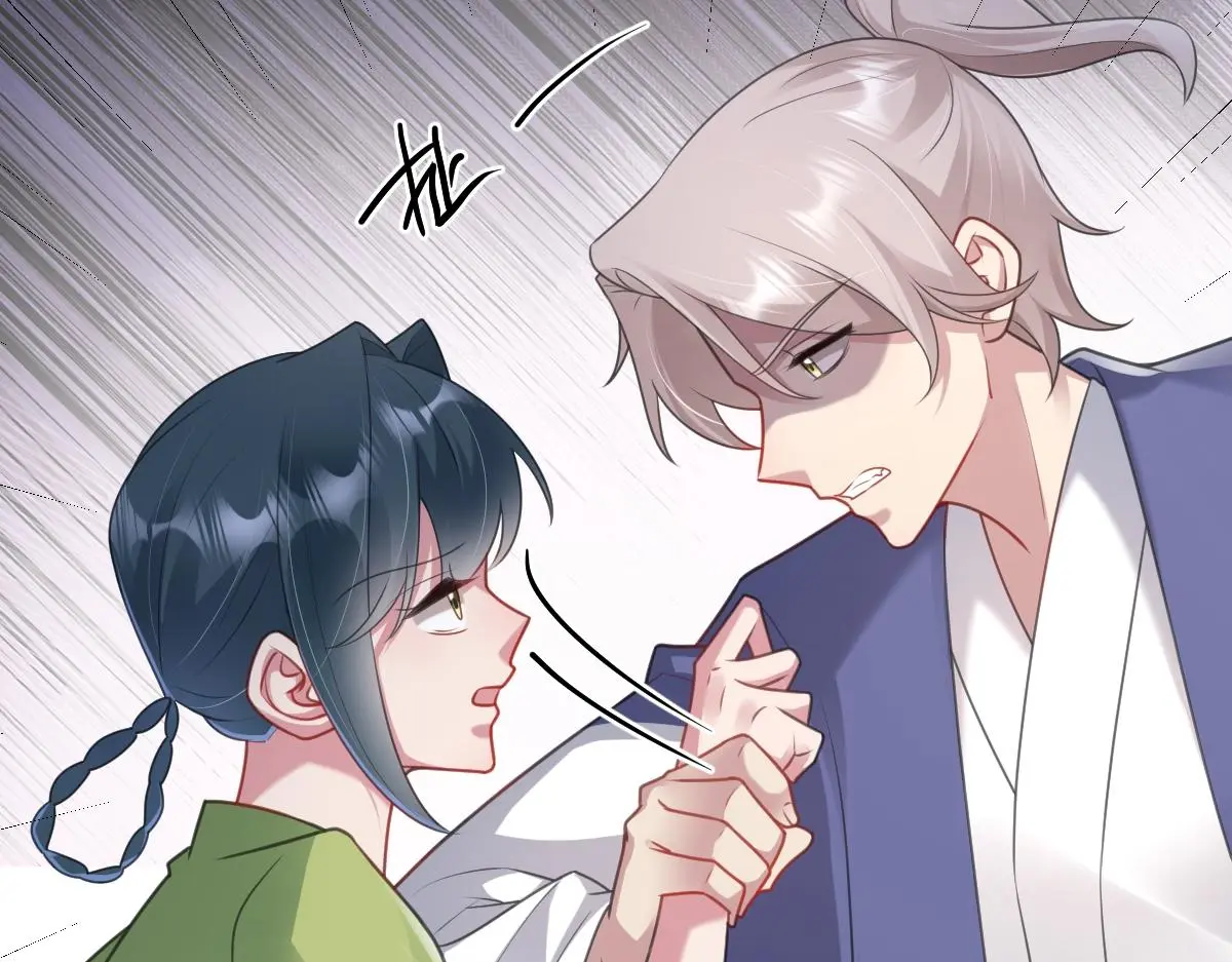 第49话 反目成仇28