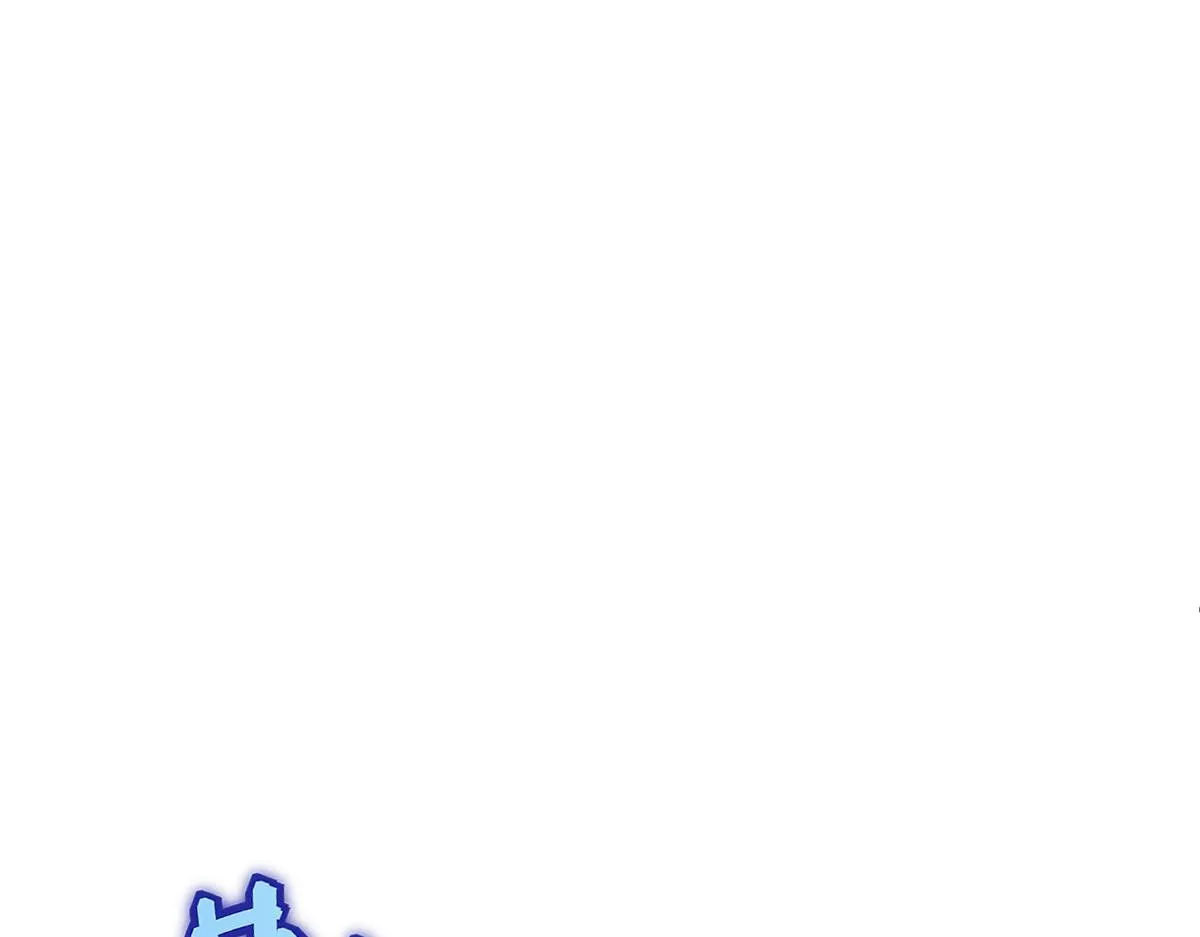 第76话 拒之门外128