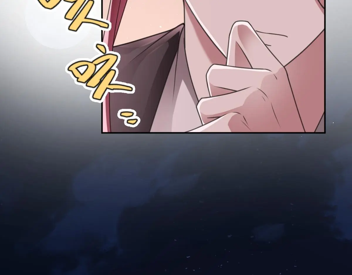 第55话 夜市遭人袭击！？90