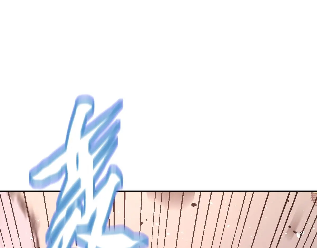 第58话 兄弟的默契68
