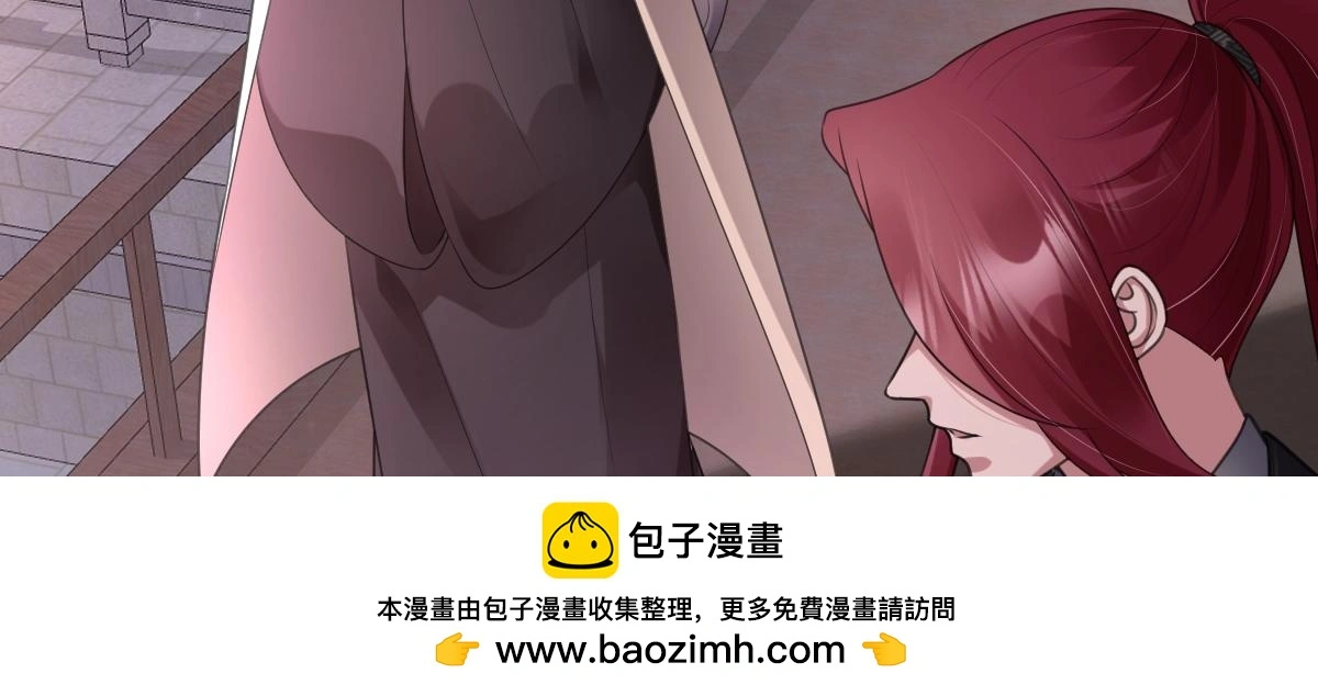 第55话 夜市遭人袭击！？99